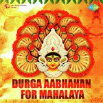 Pankaj Mullick Songs MP3 Download
